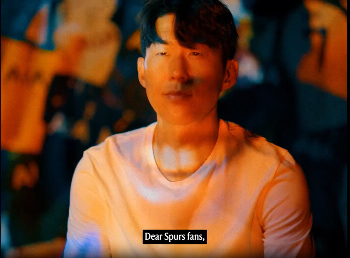 Hi Sonny, I will remember and thank you forever. Tottenham's elegant last goodbye, Son Heung-min also responded with a video letter to the fans. It was the most beautiful goodbye in EPL history