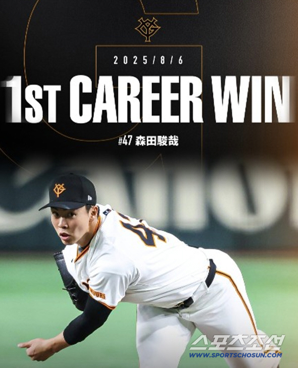 Honda Motor Company's engine parts factory dreamt of becoming a 28-year-old professional, first win in his second year, and Koshien ace (Min Chang-ki's Japanese baseball) who laughed after elbow surgery twice