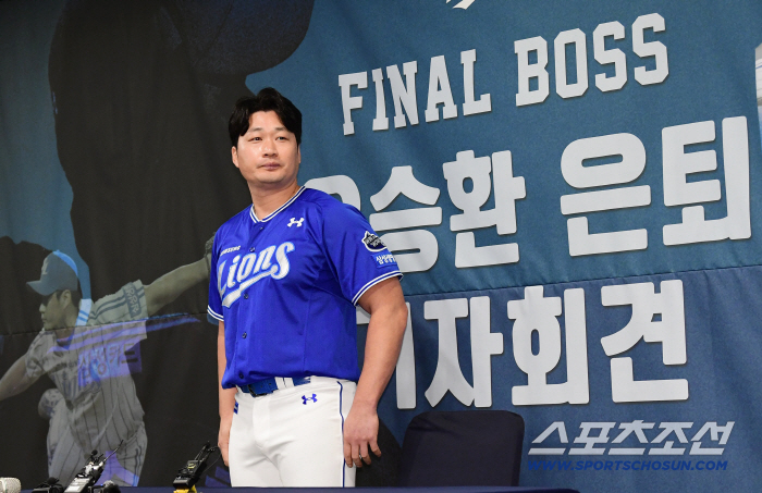 How many points did you rate yourself as a player in 21 years? Oh Seung-hwan's retirement press conference was held and a beautiful period of 21 years