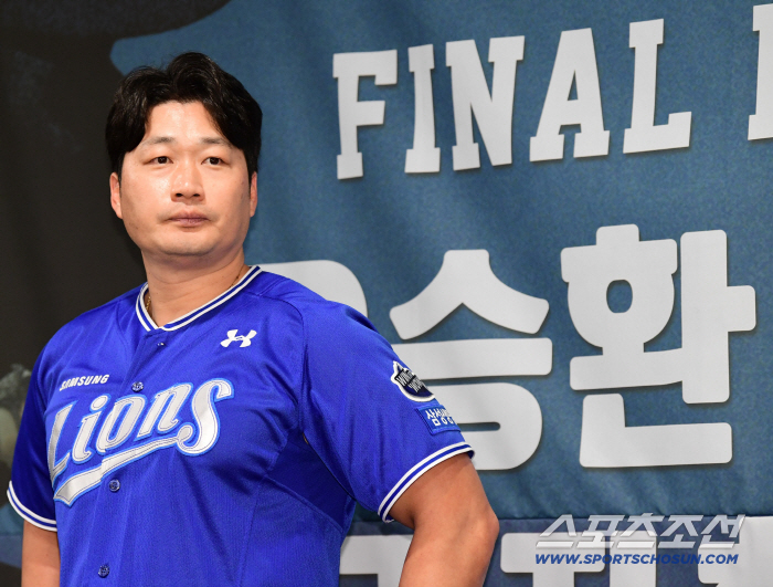 How many points did you rate yourself as a player in 21 years? Oh Seung-hwan's retirement press conference was held and a beautiful period of 21 years