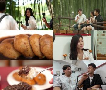I gave Lim Soo Hyang Jeon Hyunmoo a stewardess blind date Surprise disclosure (Former executive plan 2)