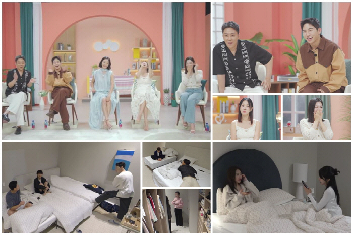 It's such a bad feeling…I think he's interested in me. Even Yoo Se-yoon is embarrassed. Axe disease (Dol Singlez7)