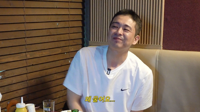 Jang Young-ran's husband sold the hospital...have been resting for two months Tears (Grade A Jang Young-ran)