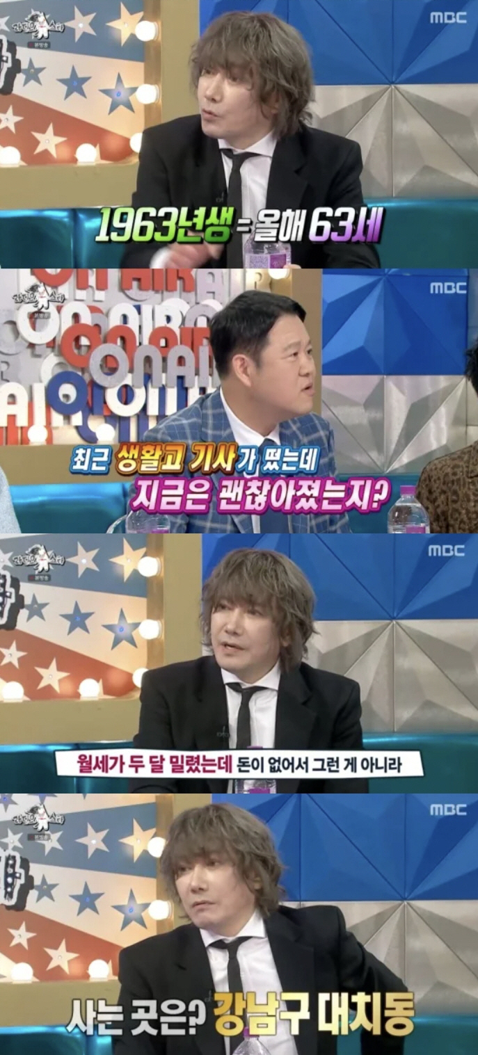 Kim Jang-hoon, who donated 20 billion won, lives in Daechi-dong due to rumors of living difficulties, does not worry about celebrities 