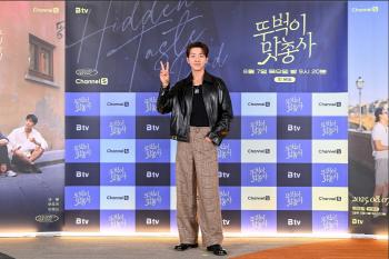 Lee Jung-shin, 'The eldest who leads the older members...'I got the sense of wit and sense'