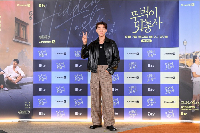 Lee Jung-shin, 'The eldest who leads the older members...'I got the sense of wit and sense'