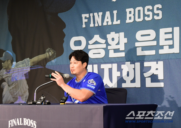 No, already? Oh Seung-hwan has a lot of love calls for baseball entertainment shows. He's been in touch until this morning…