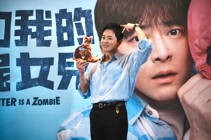 Cho Jung-seok's zombie daughter also fascinated Taiwanese audiences...a green light for global box office success