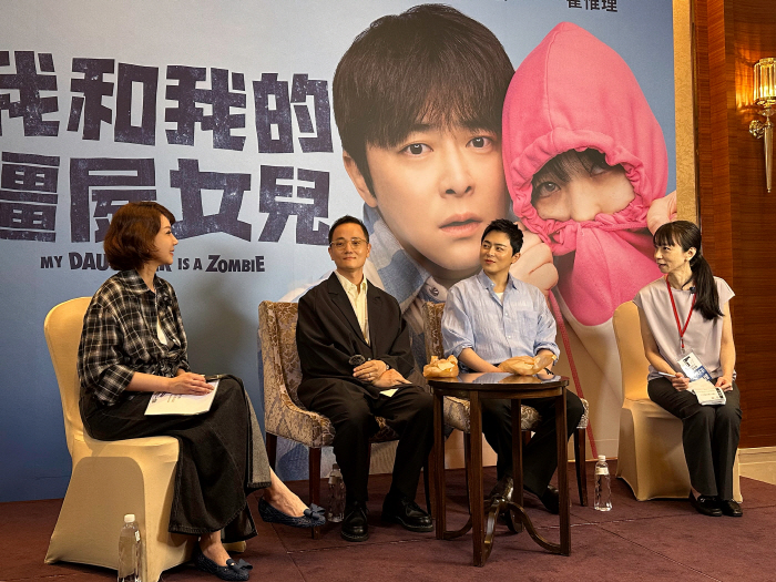 Cho Jung-seok's zombie daughter also fascinated Taiwanese audiences...a green light for global box office success