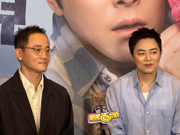 Cho Jung-seok's zombie daughter also fascinated Taiwanese audiences...a green light for global box office success