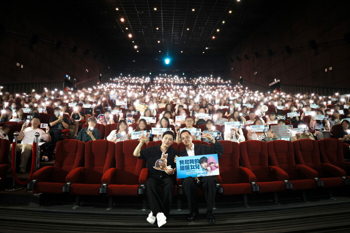 Cho Jung-seok's zombie daughter also fascinated Taiwanese audiences...a green light for global box office success