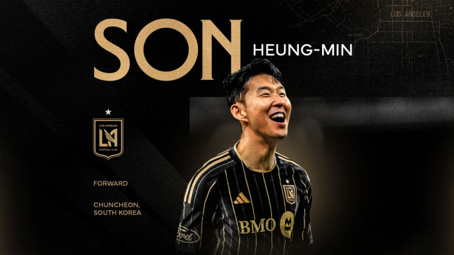 Soccer GOAT Son Heung-min will lift the trophy for fans who are confirmed to go to LAFC with the highest transfer fee ever