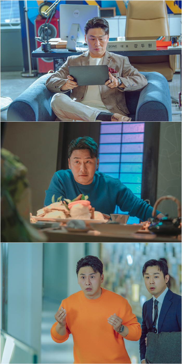 Oh Dae-hwan was represented by the agency...Eom Jung Hwa's comeback show is exciting