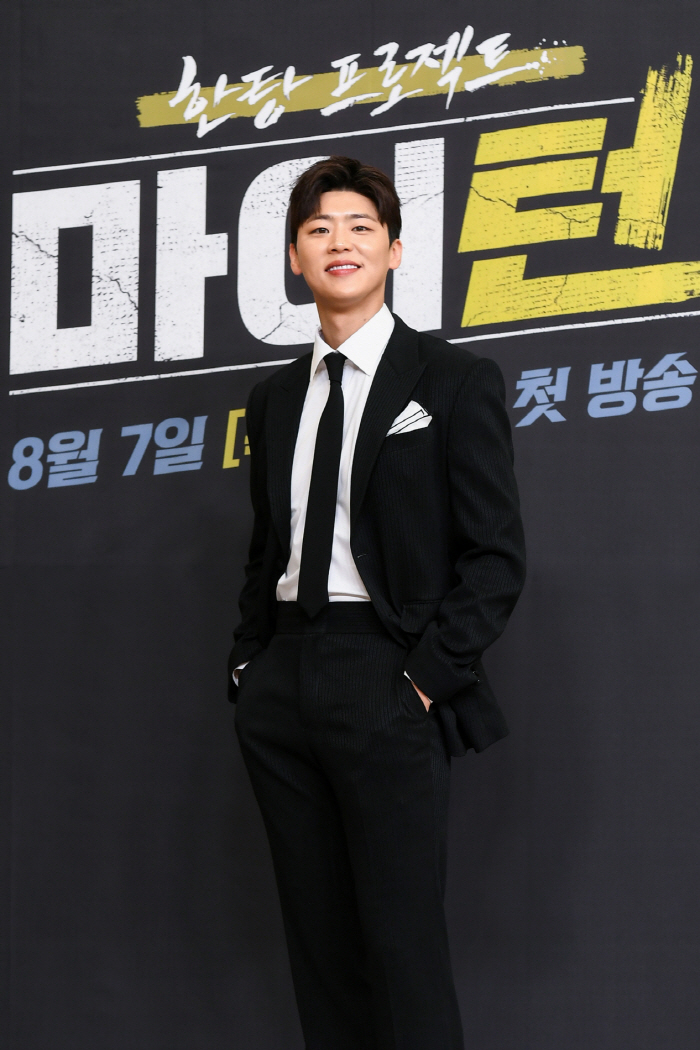 Park Ji-hyun, who revealed his ambition through 'My Turn,' said, 'A ridiculous combination...'I want to be a top celebrity'