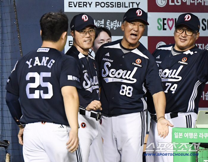  Acting director Cho Sung-hwan, surprised by Yang Eui-ji's quick feet