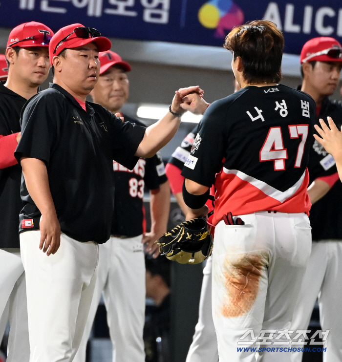  Director Lee Beom-ho and Na Sung-bum's laser throw was good