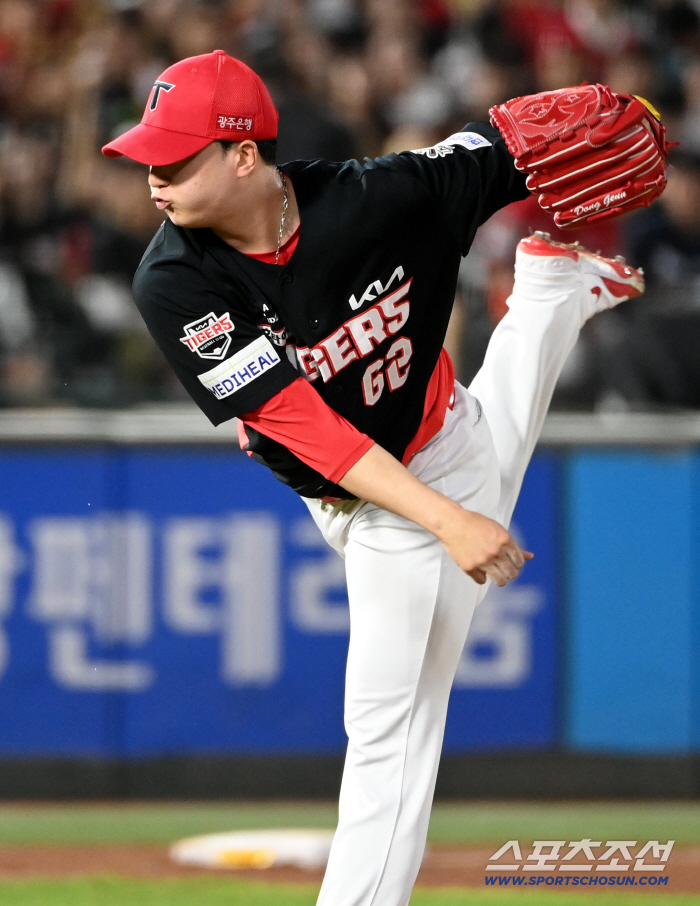 Jung Hae-young protects the lead by a point