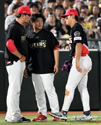  KIM DO YOUNG, my legs hurt