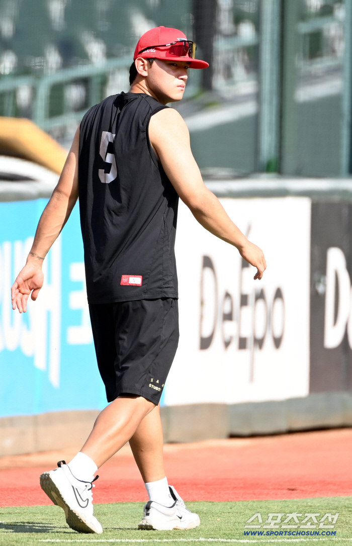  KIM DO YOUNG, you're going to do something today