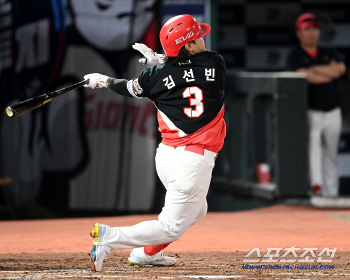  Kim Sun-bin explodes into a two-run shot in the 5th inning