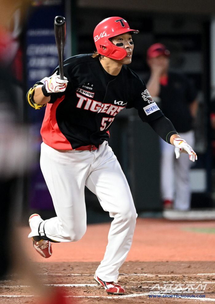  Ko Jong-wook makes a timely RBI