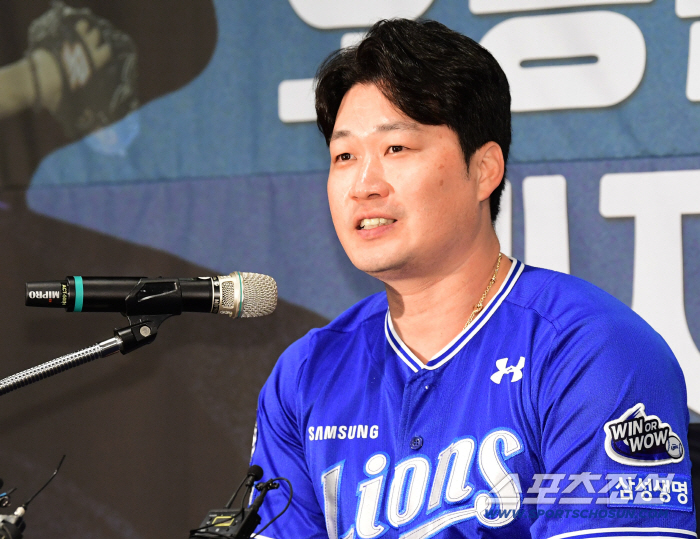  Oh Seung Hwan, I'll leave with a smile