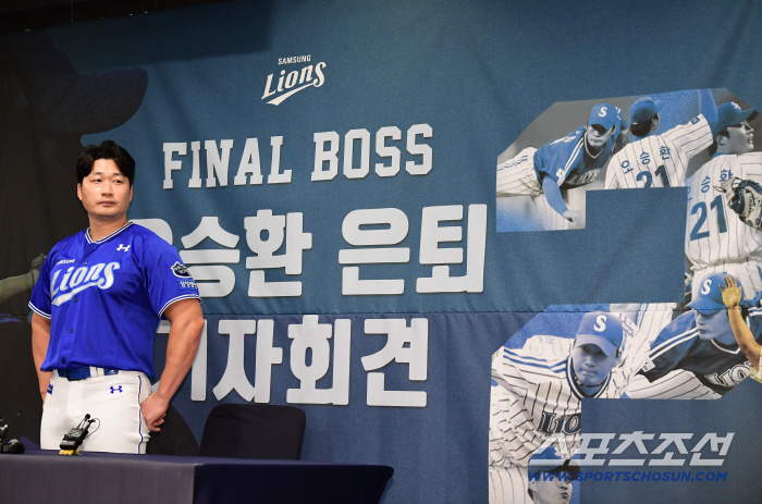  Oh Seung-hwan's 21-year career is over