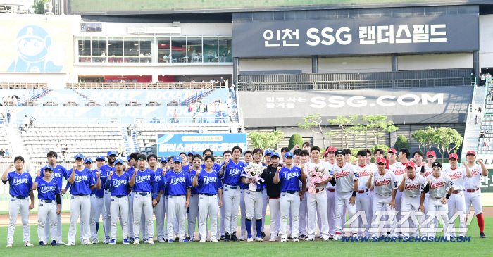  Oh Seung-hwan's first retirement ceremony at Landers Field