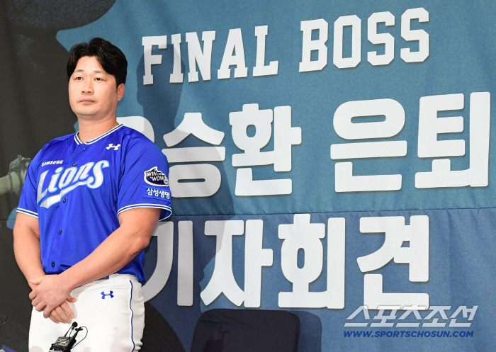  Oh Seung-hwan's regrettable retirement press conference