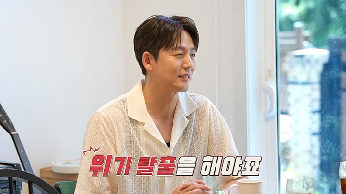  Lee Jung-jin, Man-chu, and Ko So-young in Gwangjin-gu, singer Cho Jung-min...Will the after-sales be successful? 