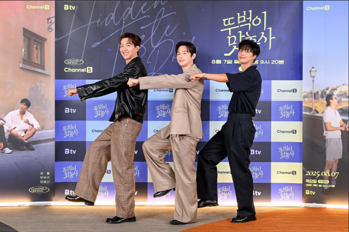  Kwon Yul, Yeon Woo-jin, Lee Jung-shin, went on a real taste journey...It's been 2 years since 'Ddu-Buck's Food Master'
