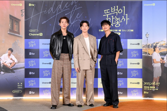  Kwon Yul, Yeon Woo-jin, Lee Jung-shin, went on a real taste journey...It's been 2 years since 'Ddu-Buck's Food Master'