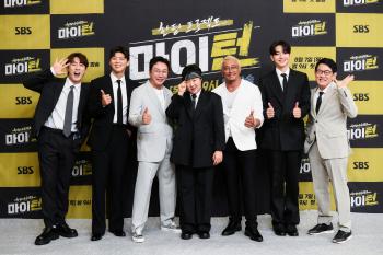 Lee Kyung-kyu Leads SBS’s Bold New Entertainment Format in ‘My Turn’