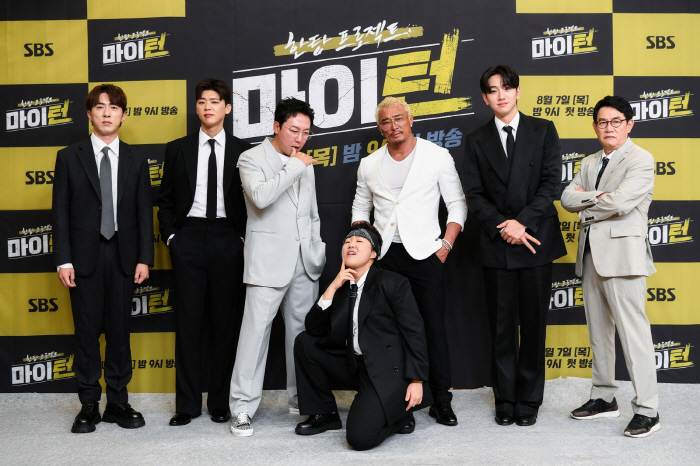 Lee Kyung-kyu Leads SBS’s Bold New Entertainment Format in ‘My Turn’