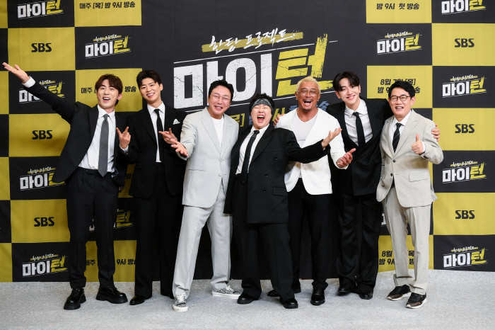 Lee Kyung-kyu Leads SBS’s Bold New Entertainment Format in ‘My Turn’