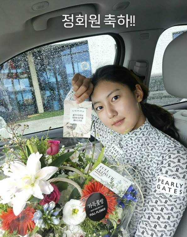  Song Ji-A, 'Song Jong-guk's Daughter', Became a KLPGA Pro...Park Yeonsoo, 'I can't believe today'