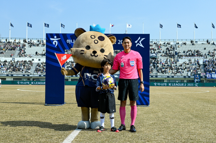 Seoul E-Land will host a multi-child family campaign at the home game on the 10th! arouse social interest in the age of low birth rate