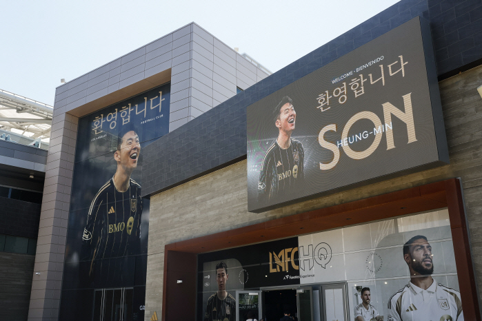 Son Heungmin came to LA? The U.S. Is Excited by the Appearance of EPL Wall...Beckham LA Dodgers, welcome SON!