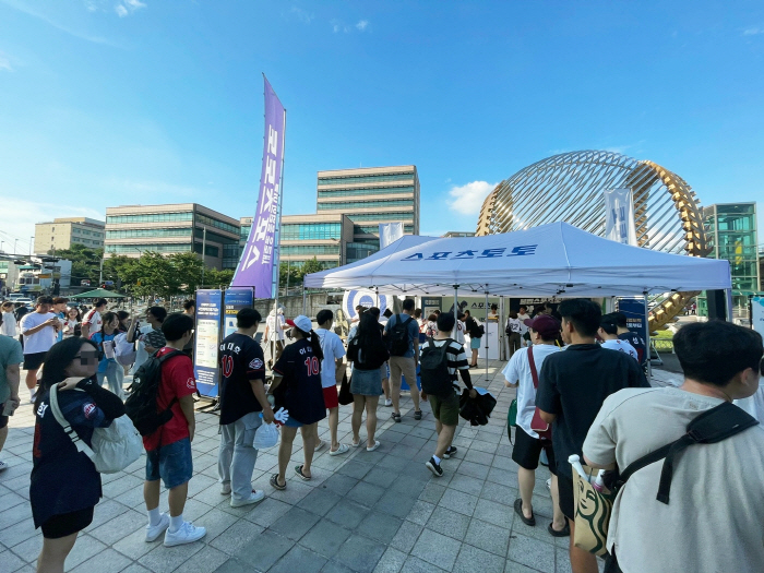 Sports Toto, a new name of support at the K League Stadium, Sports Toto! On-site promotion is launched