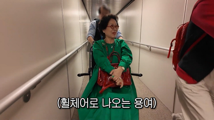 Sunwoo Yong-yeo, LA to meet her son and daughter...I can't walk alone by applying for a wheelchair at the LA airport (Sunpung Sunwoo Yong-yeo)