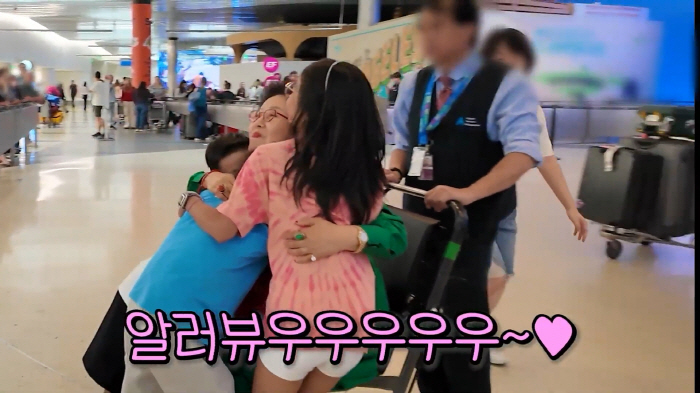 Sunwoo Yong-yeo, LA to meet her son and daughter...I can't walk alone by applying for a wheelchair at the LA airport (Sunpung Sunwoo Yong-yeo)