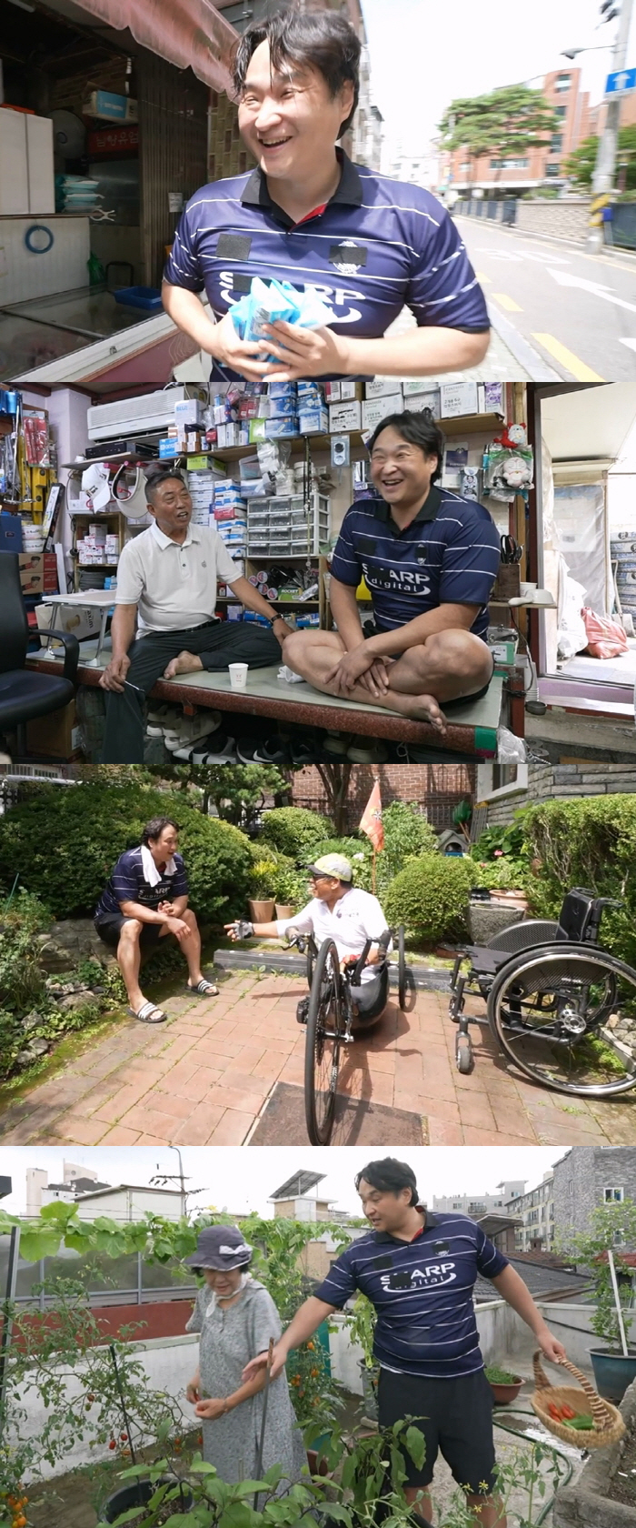 Veterans Koo Sung-hwan became a star in the village of national merit...A roundabout friendly neighborhood (Nahonsan)