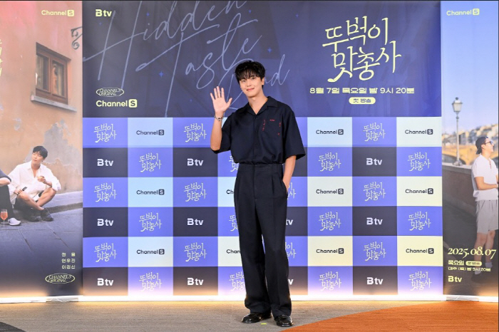 Yeon Woo-jin, who went out on an entertainment show with 'Too-Buck's Food Master', said, 'Kwon Yul, Lee Jung-shin and tension are different...'It was always 21'