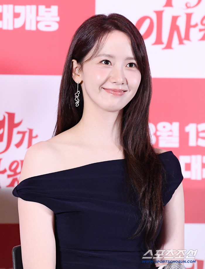Yoona, the devil-black winter goddess, but what should I do with this?