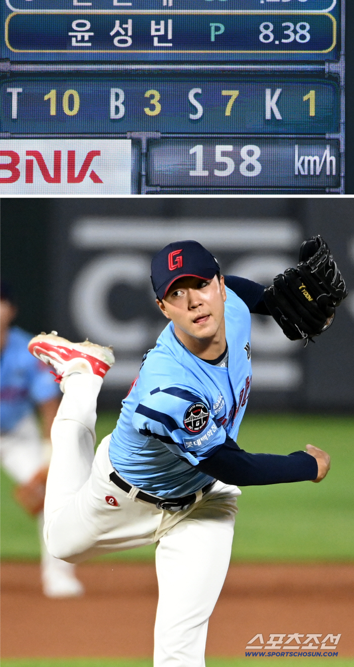 1 point difference in 3 hits and empty hits → SSG led in desperation...Park Sung-han's final hit  Noh Kyung won a 1-0 victory over Lotte with 20 holds 