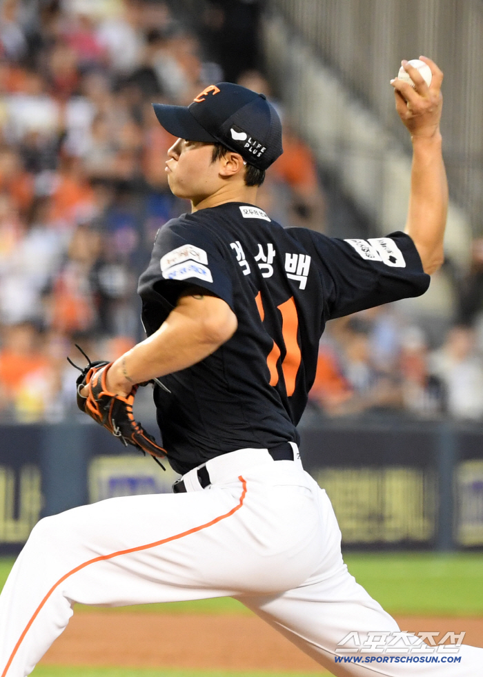 A famous surprise card → Hanwha selected on the 9th, and in the end, Um Sang-baek! 7.8 Billion Honor Restoration Challenge