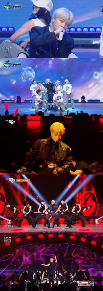 iKON Kim Jinhwan, 207 Activity Completion...a special activity