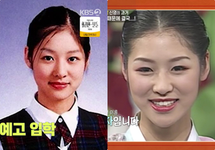 Jang Shin-young, the daughter of a vineyard turned upside down in Wanju-gun..They're asking me to order Miss Cora, so I ended up winning Miss Chunhyang (Pyeon Restaurant)