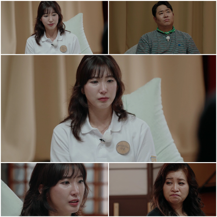Lee Teuk's older sister Park In-young has a miscarriage after 9 weeks of pregnancy, and tears because her child's heart is not beating (Oh Eun-young Stay)