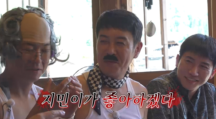 Newlywed Kim Jun-ho, surprise fluttering to female clerks..♥ Kim Jimin is shocked (single-handed tour)